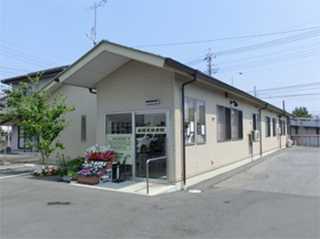 岳陽堂接骨院・鍼灸治療室の外観